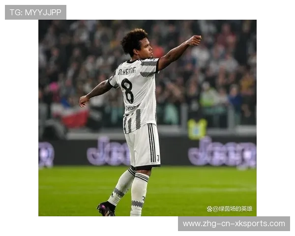 尤文高速推进至禁区，麦肯尼轻巧一拨破门